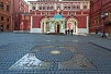 Москва - экскурсионный тур