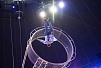Цирк Екатеринбурга